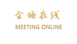 济南新东方商务大厦